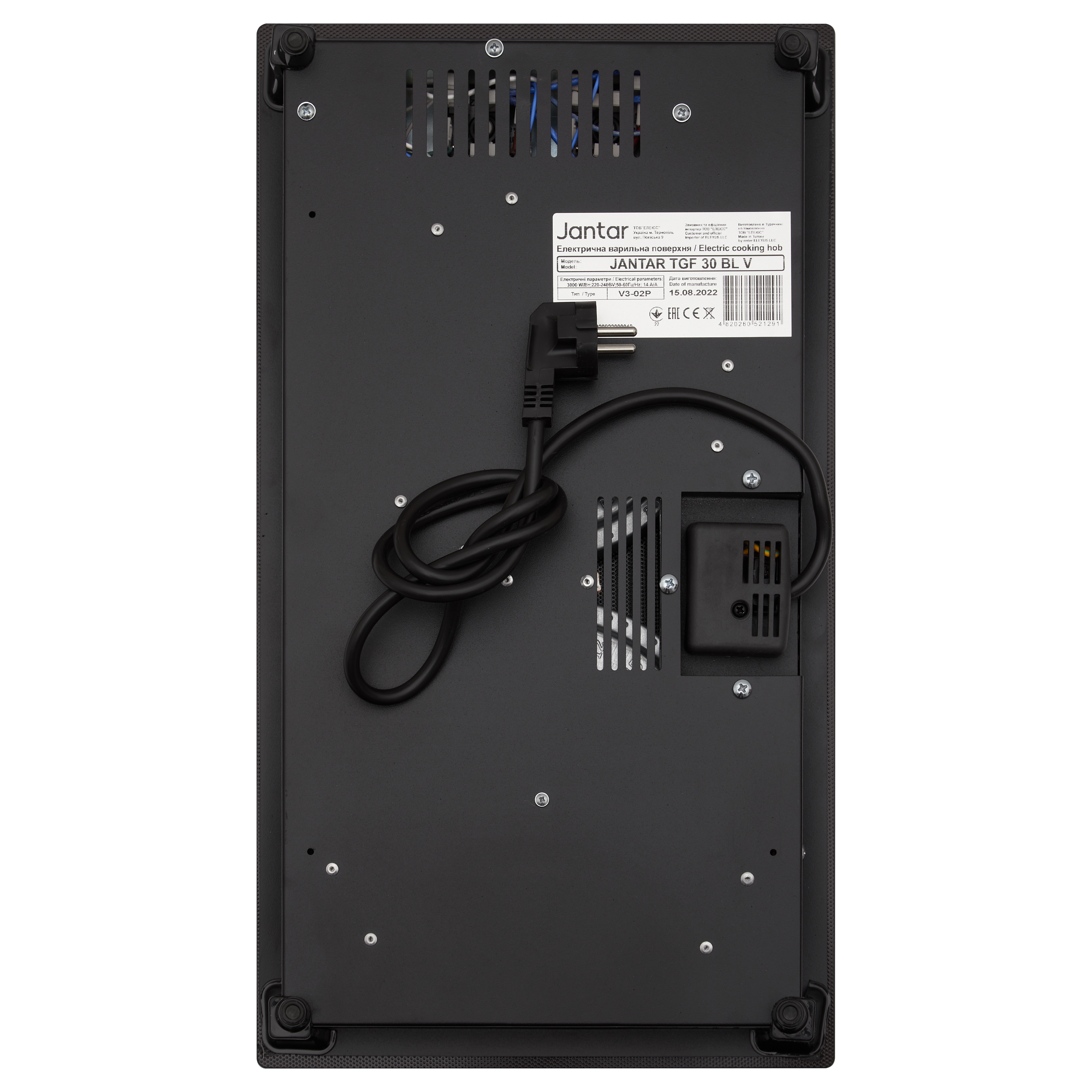 JANTAR TGF 30 BL V