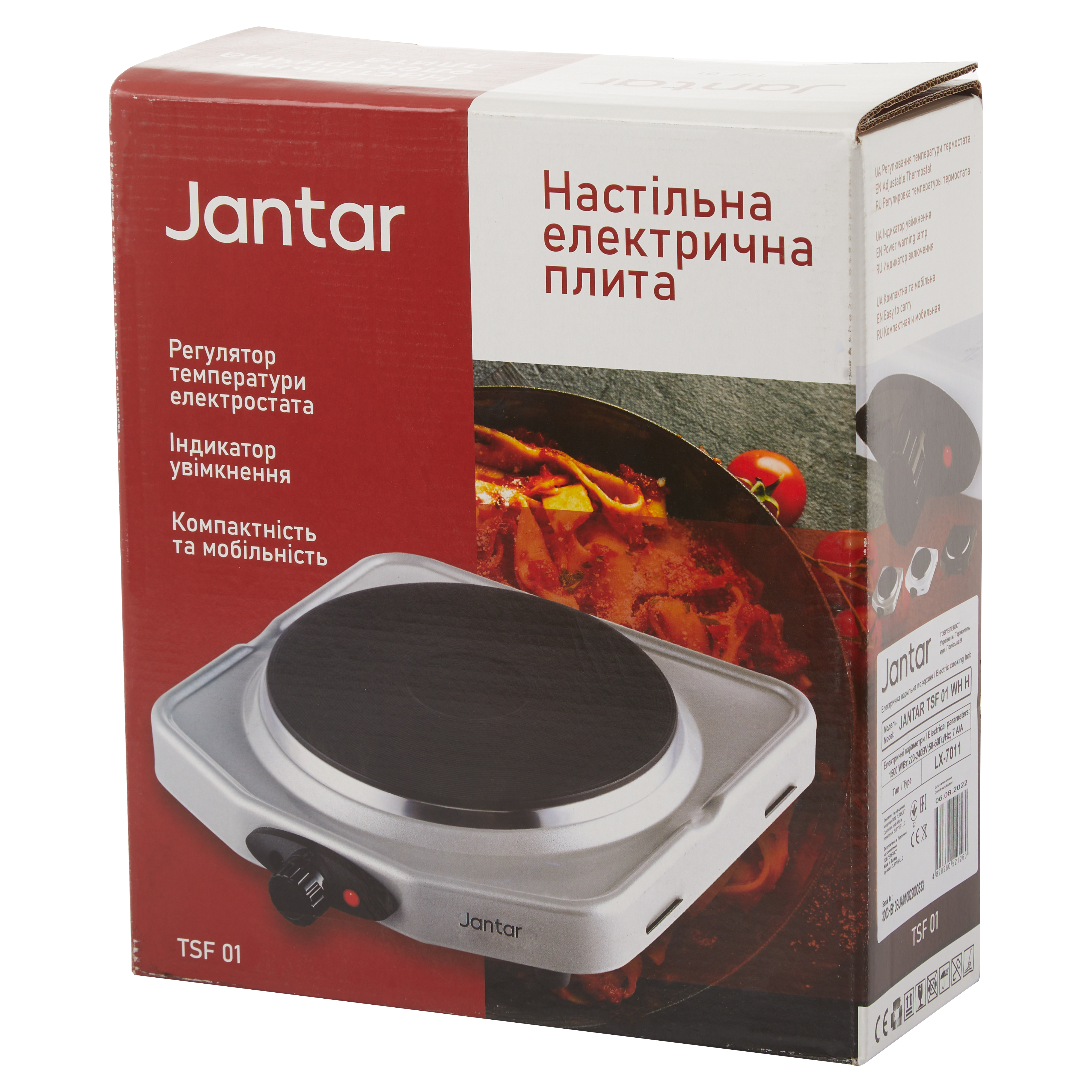 JANTAR TSF 01 GR H