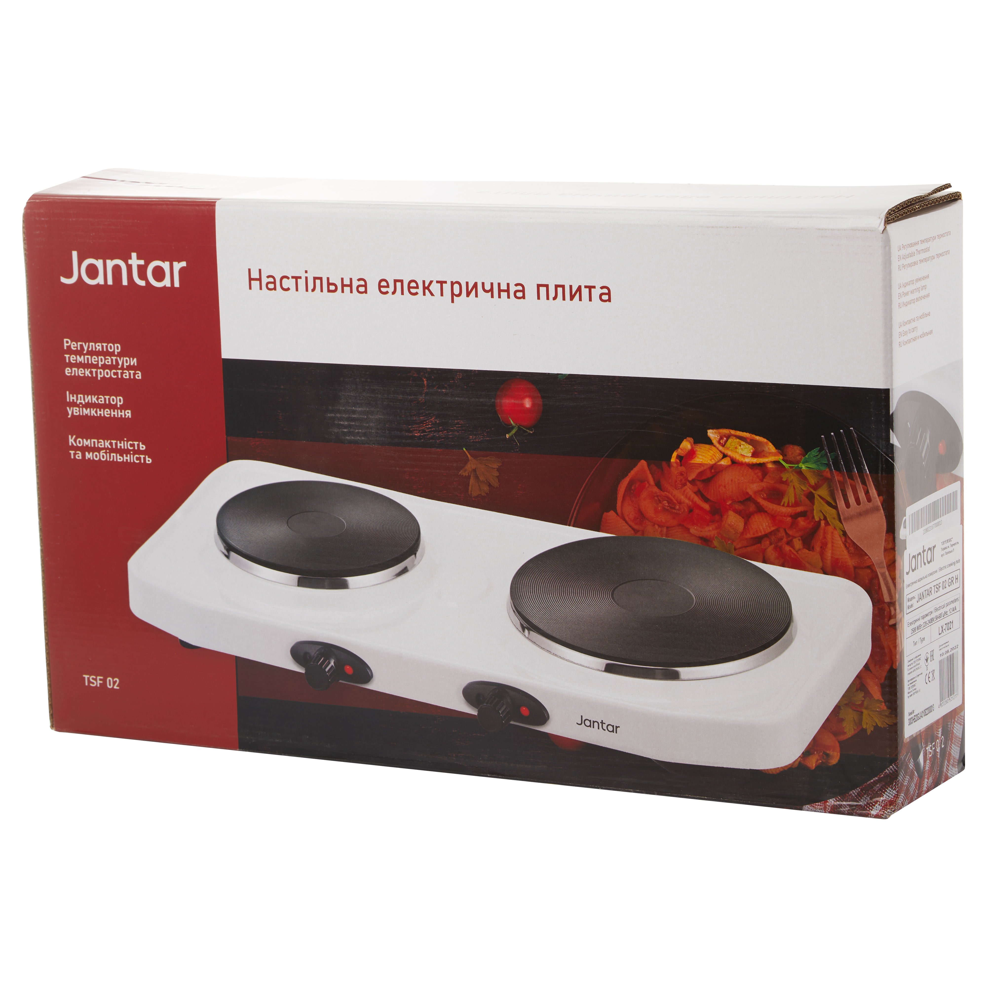 JANTAR TSF 02 GR H