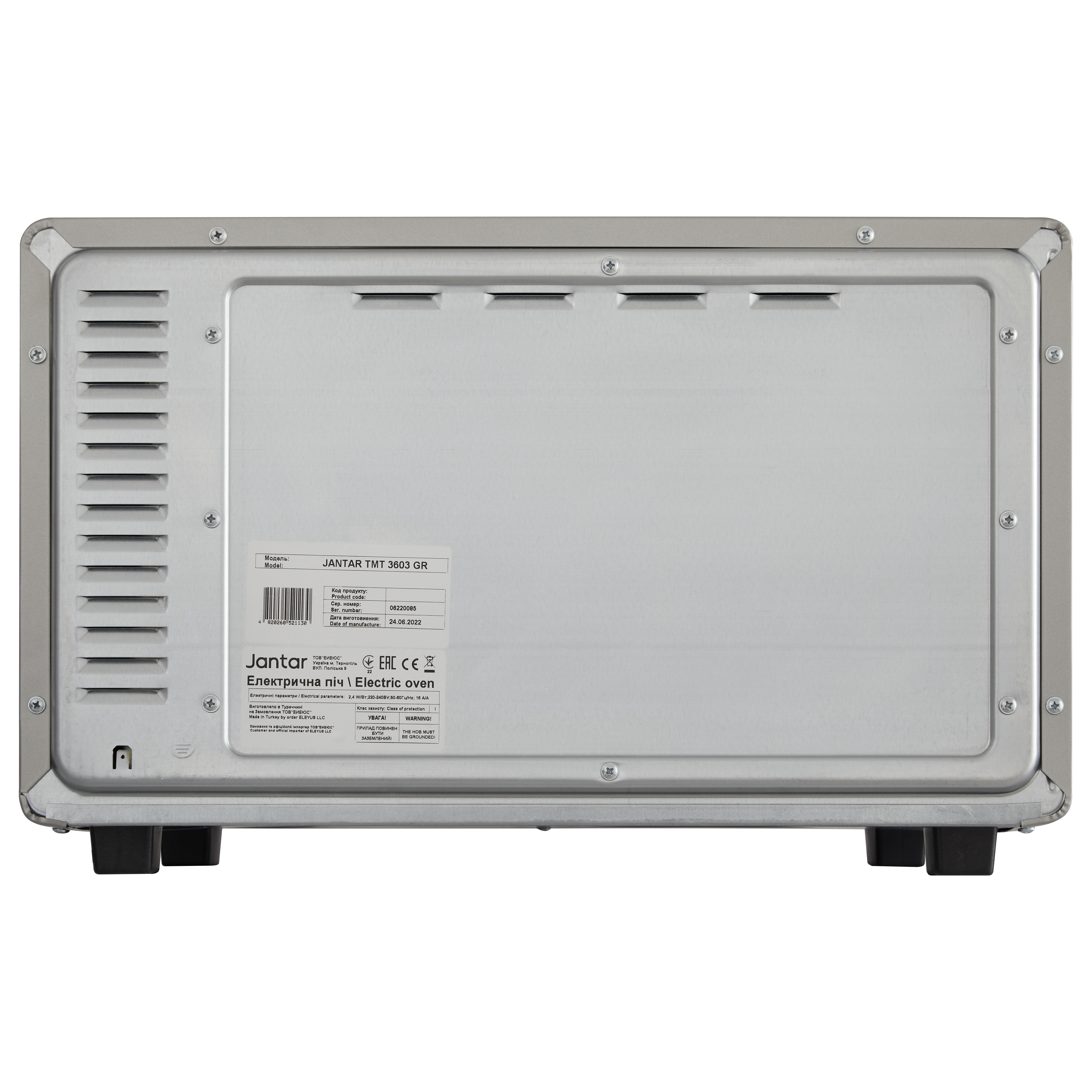 JANTAR TMT 3603 GR