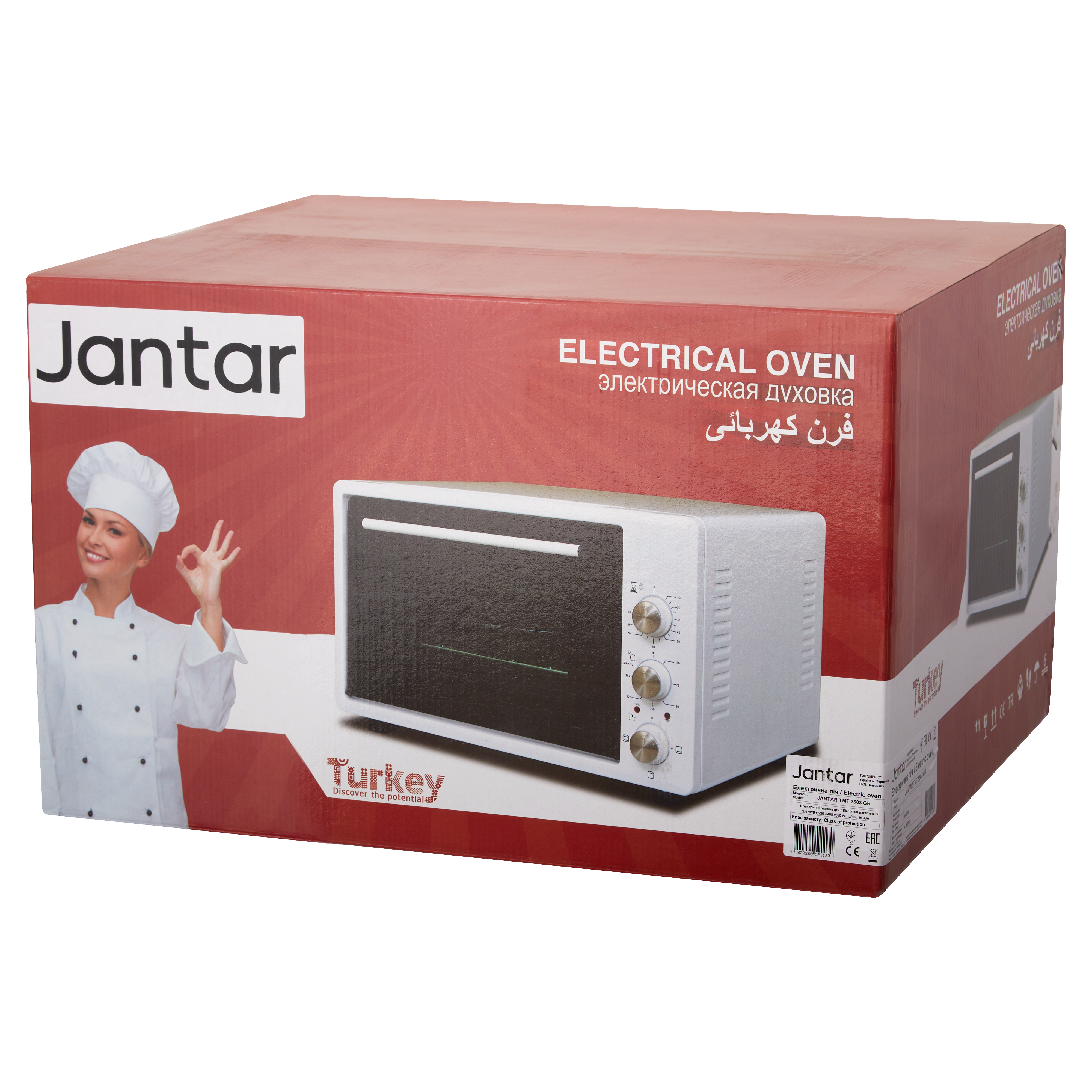 JANTAR TMT 3603 GR