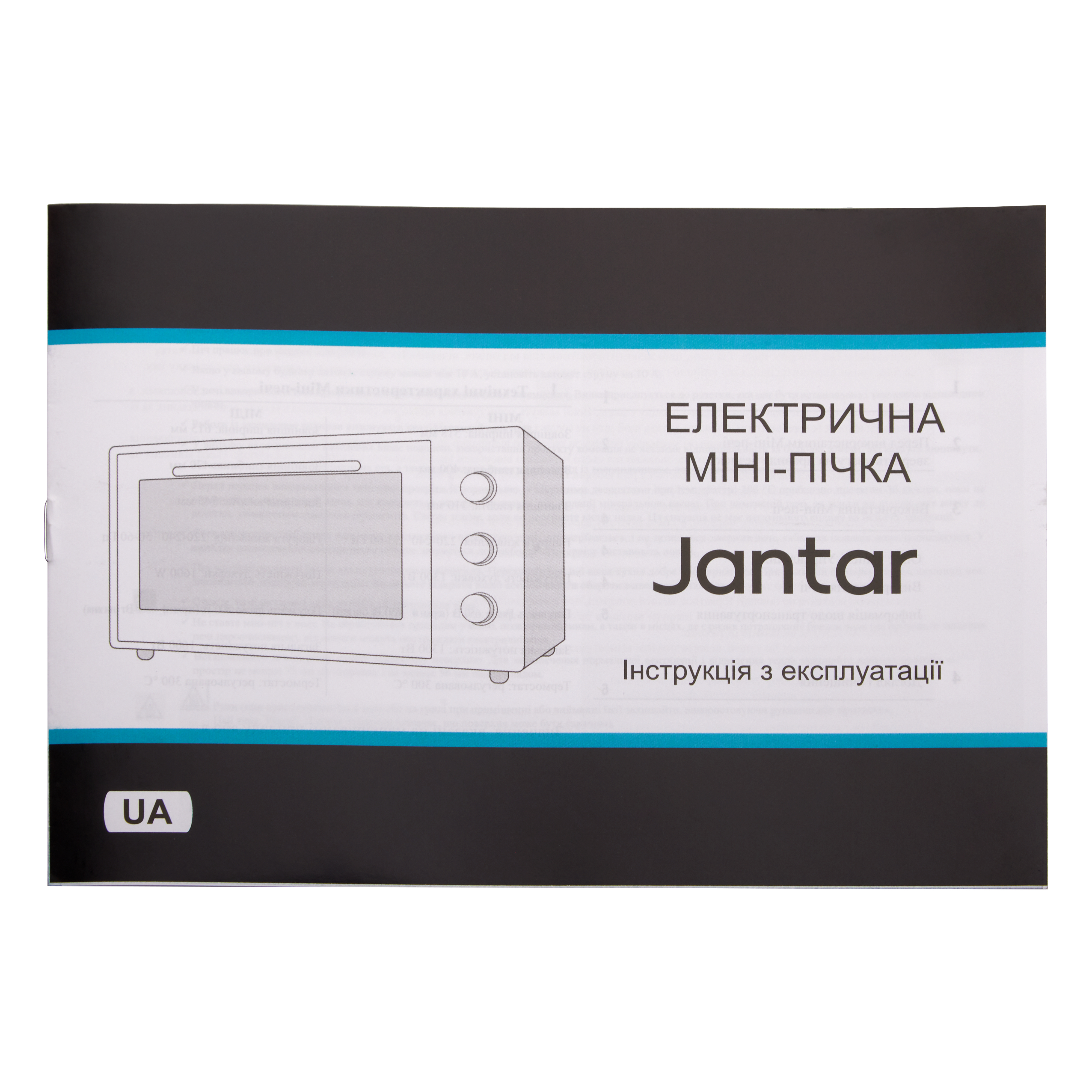 JANTAR TMT 3603 WH