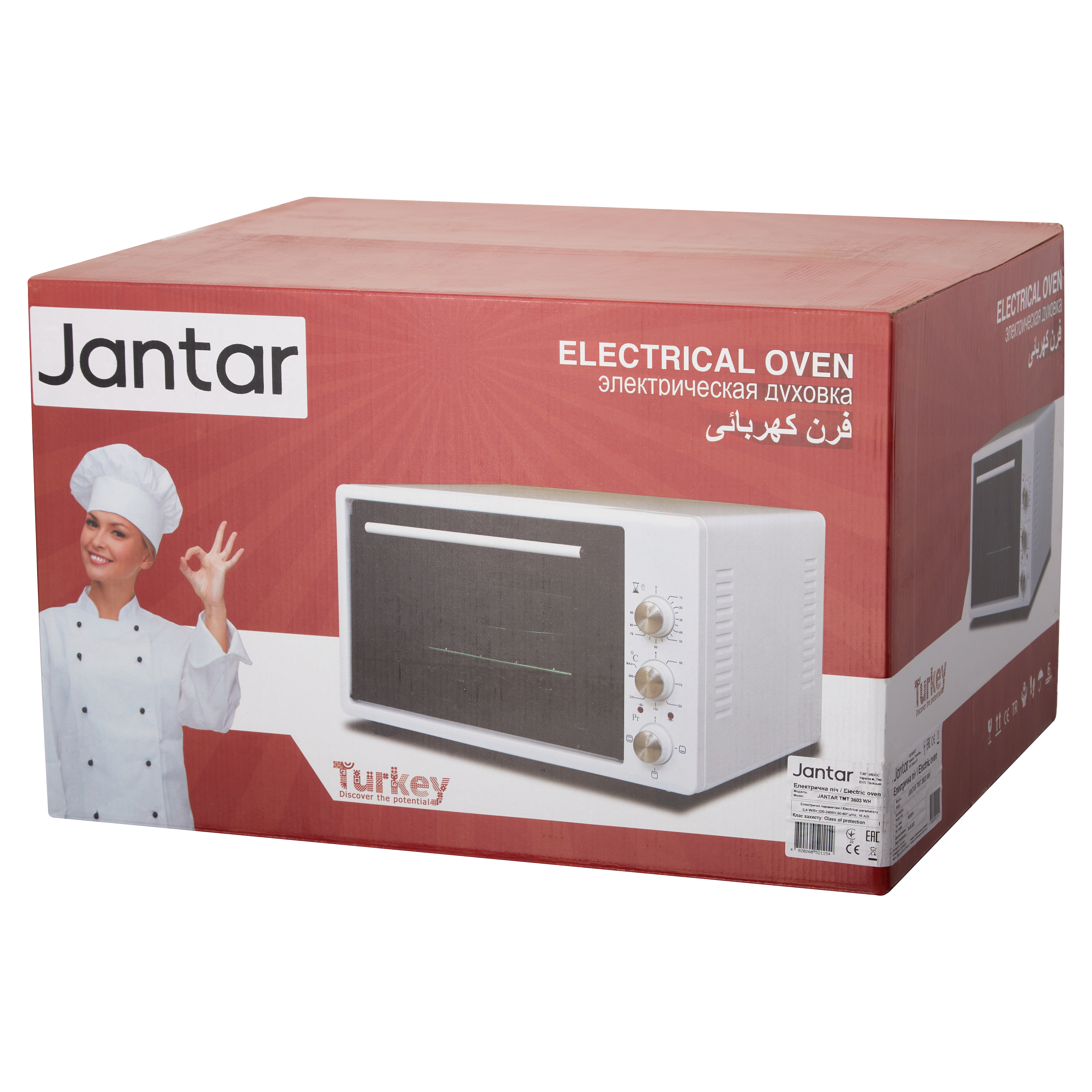 JANTAR TMT 3603 WH