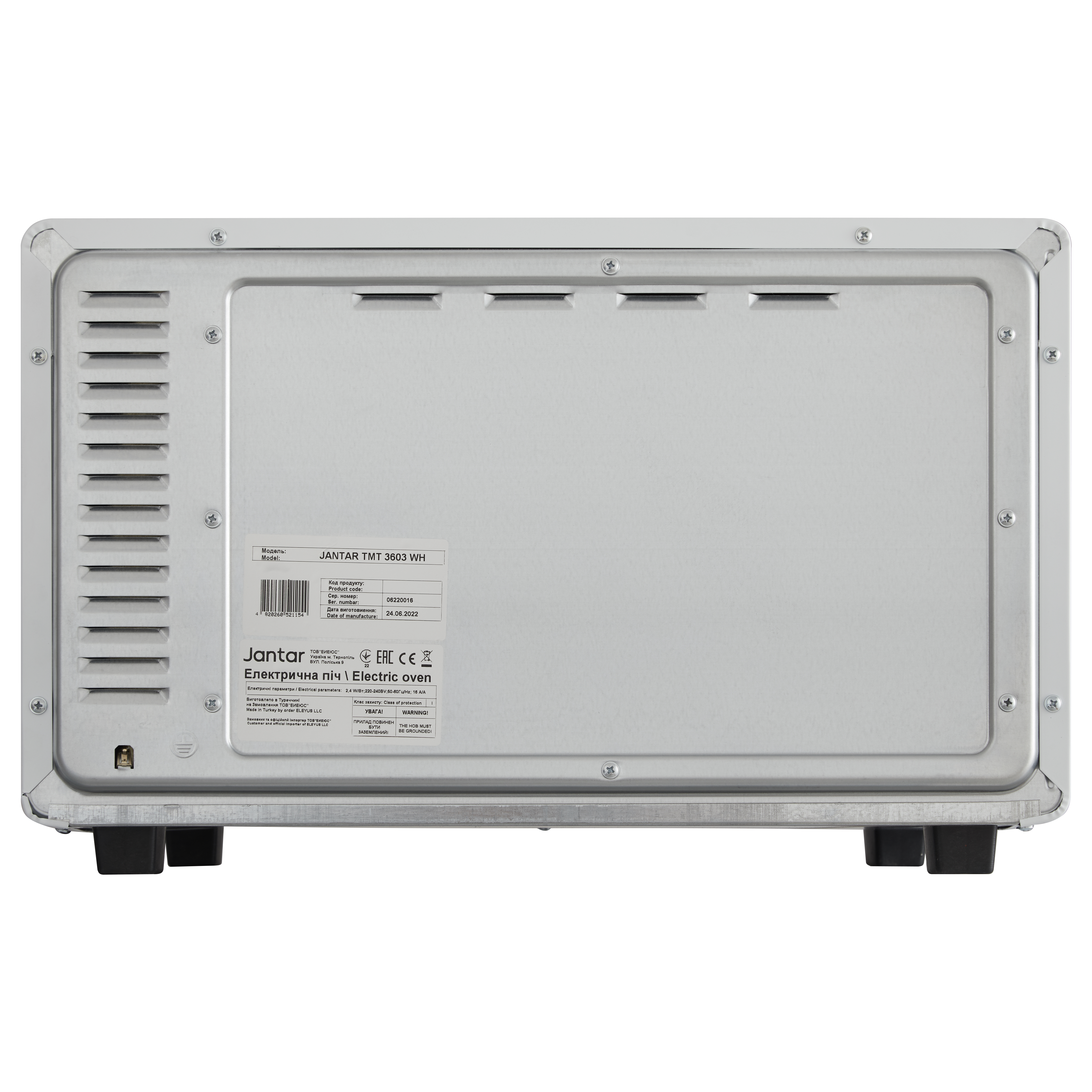 JANTAR TMT 3603 WH