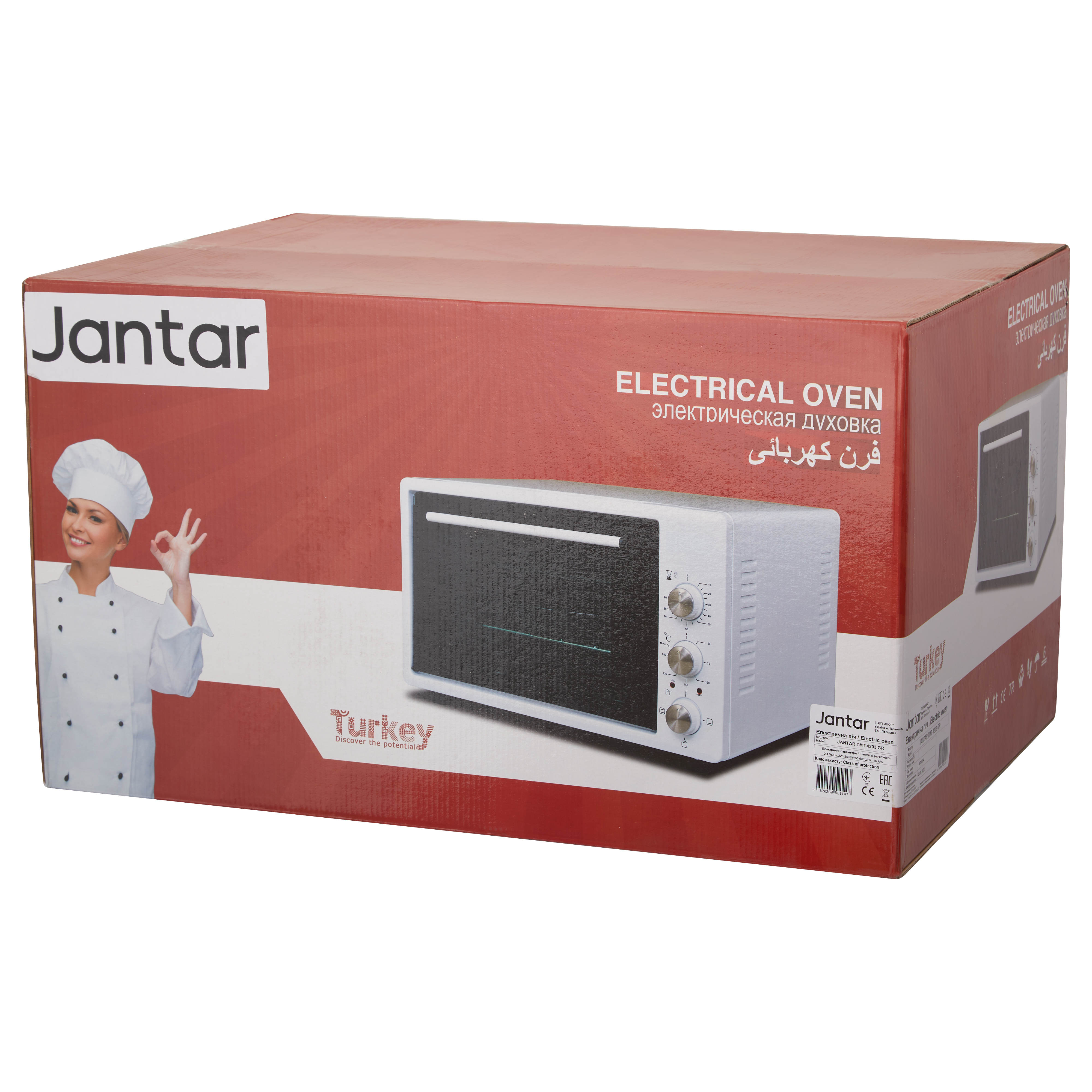 JANTAR TMT 4203 GR