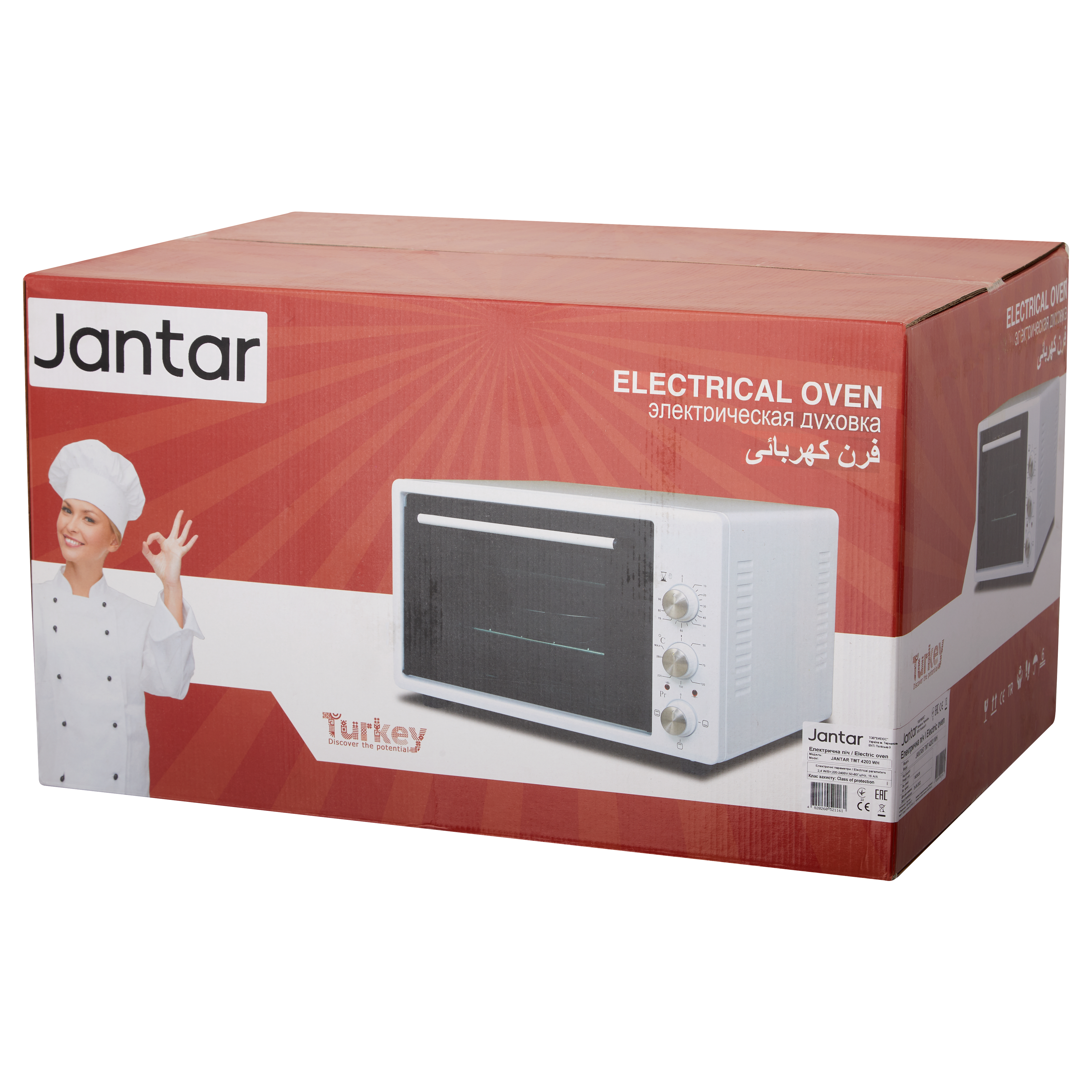 JANTAR TMT 4203 WH