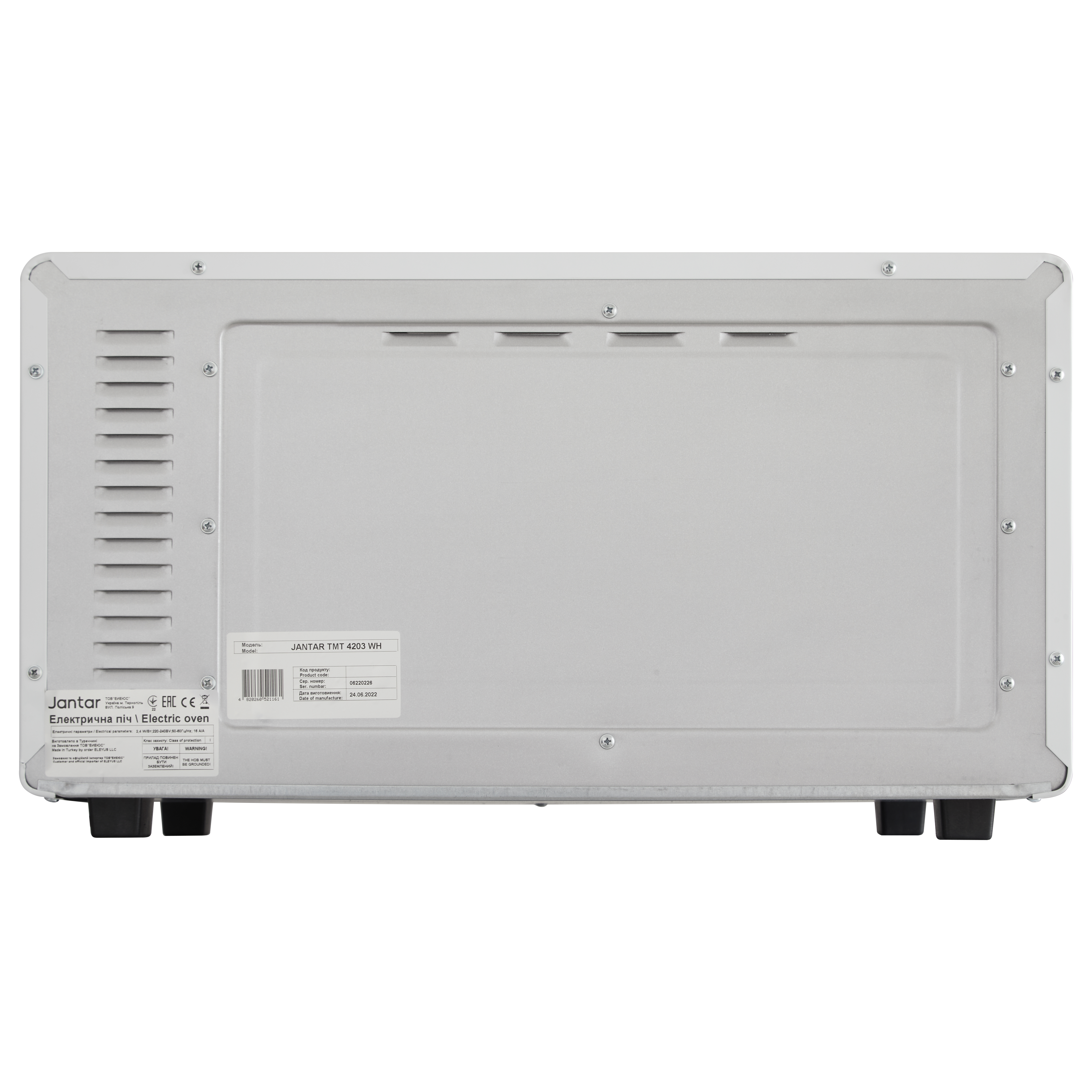 JANTAR TMT 4203 WH